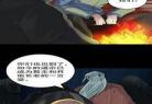 凶棺漫画免费阅读